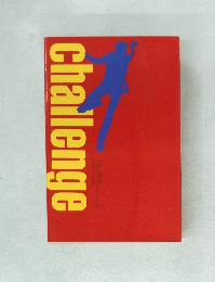 challenge