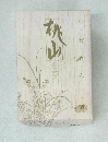 小倉百人一首 桃山