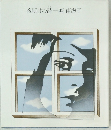 夜明けの詩