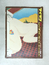 アイデア 151号 1978年11月号