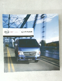 NISSAN　CARAVAN