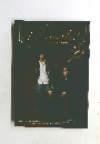B'z be with! 会報誌vol.72