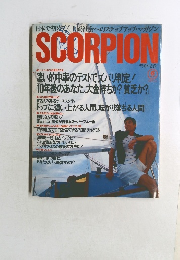 SCORPION