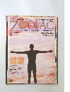 Weekly Collection ゾディアック ZODIAC 1991 12/10