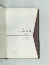 Aクラスの数学