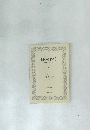 BRAHMS　No.3
