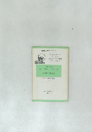 SELECTIONS FROM  PALGRAVE'S  GOLDEN TREASURY