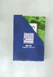 English Study Acedemic Package 