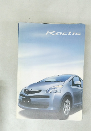 Ractis