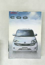 coo