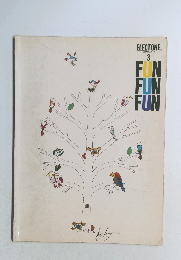 Fun Fun Fun　3