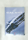 GALANT