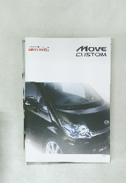 Move CUSTOM 