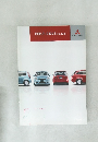 Mitsubishi　Motors Colt・Colt PLUS