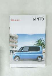 TANTO　Innovation for Tomorrow  DAIHATSU