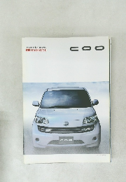 innovation for Tomorrow COO