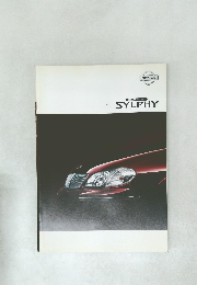 BLUEBIRD  SYLPHY