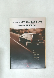LANCER　CEDIA　WAGON