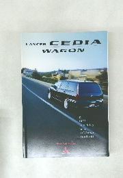 LANCER　CEDIA　WAGON