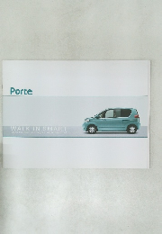 Porte　WALK IN SMART