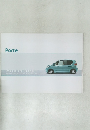 Porte　WALK IN SMART