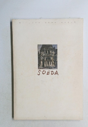 SOEDA