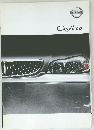 NISSAN Cefiro