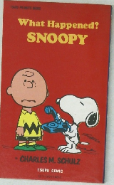 What　Happened?　SNOOPY