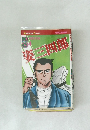 姿三四郎　4