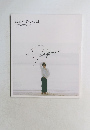 SHOTA MATSUDA  FIRST PHOTO BOOK