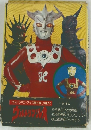 ウルトラマン・ブック　第6巻
