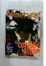 月刊ニュータイプ　2001年9月号