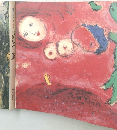 巨匠シャガール展