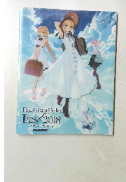 Fes 2018 3rd Anniversary