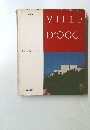 VILLE D'OGGI