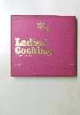 Ladies' Cooking 1