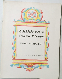 Children'sPianoPieces