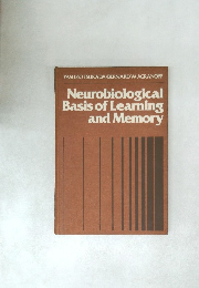 Neurobiological Basis of Learning and Memory