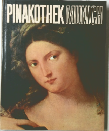 PINAKOTHEK MUNICH