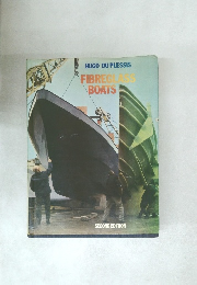 FIBREGLASS  BOATS