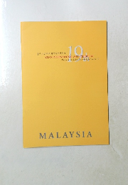 ASIAN INTERNATIONAL ART EXHIBITION　19ｔｈ