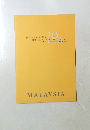 ASIAN INTERNATIONAL ART EXHIBITION　19ｔｈ