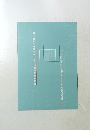 The 19th Asian International Art Exhibition of the Federation of Asian Artists