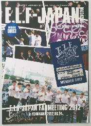 E.L.F-JAPAN