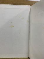 ほるぷ教育体系　数の広場　上級編