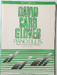 David Carr Glover Piano Duets Vol. 1