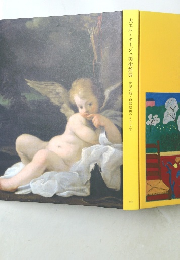 大エルミタージュ美術館展 世紀の顔・西欧絵画の400年