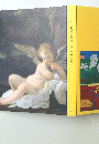 大エルミタージュ美術館展 世紀の顔・西欧絵画の400年