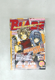 BLADE　 平成11年10月1日発行