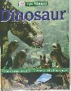 Dinosaur　